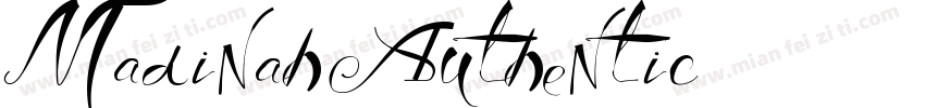 Madinah Authentic字体转换